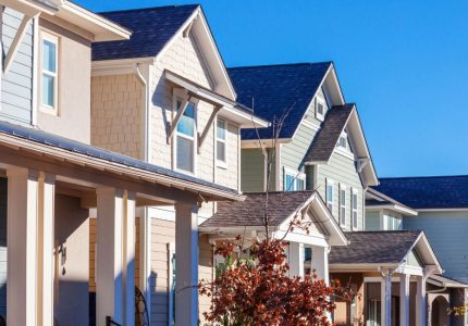 Key Housing Market Trends to Watch in 20252